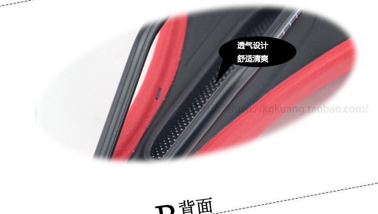 Selle de vélo cyclisme sur route KMOTION - Ref 2347740 Image 34