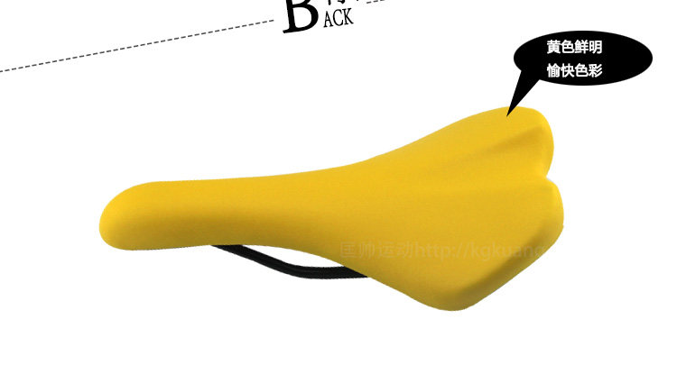 Selle de vélo cyclisme sur route KMOTION - Ref 2347740 Image 35
