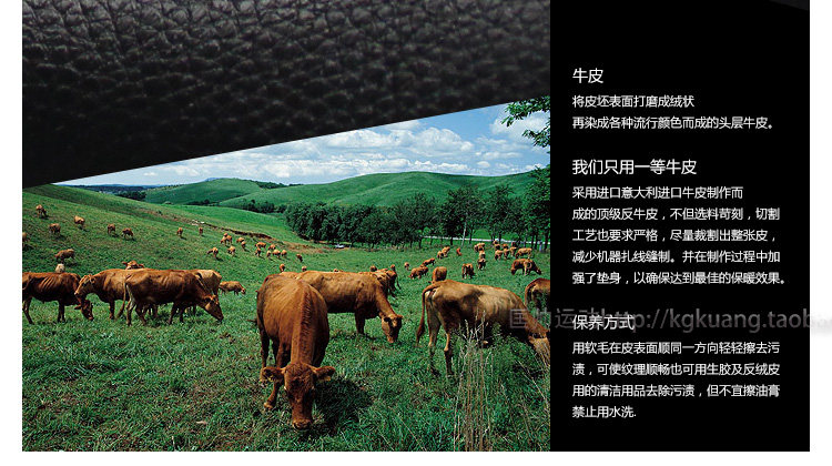 Selle de vélo cyclisme sur route KMOTION - Ref 2345538 Image 26