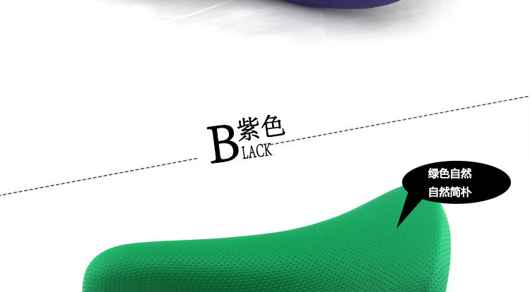 Selle de vélo cyclisme sur route KMOTION - Ref 2359619 Image 33