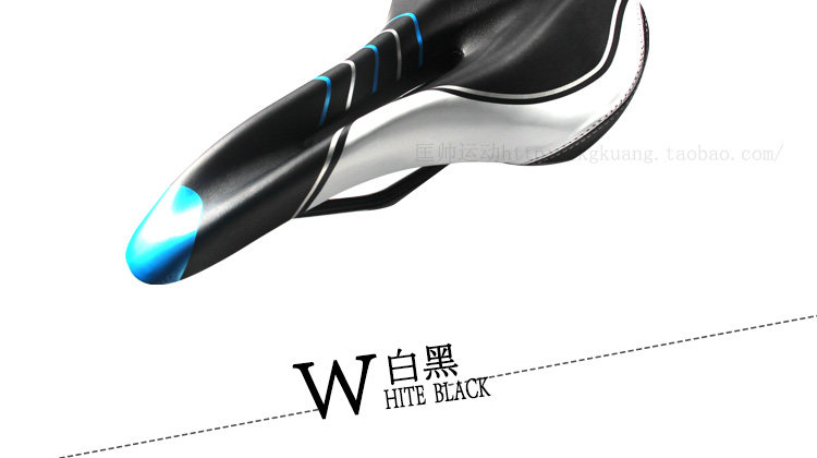 Selle de vélo Mountain Bike KMOTION - Ref 2348464 Image 22