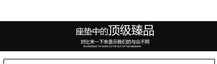 Selle de vélo cyclisme sur route KMOTION - Ref 2345538 Image 29