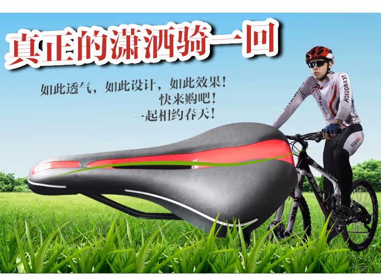 Selle de vélo Mountain Bike KMOTION - Ref 2359620 Image 21