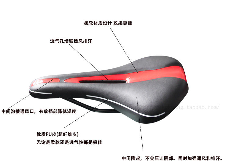 Selle de vélo Mountain Bike KMOTION - Ref 2359620 Image 19