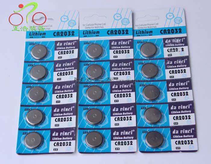 Compteur de vélo - Ref 2428236 Image 10
