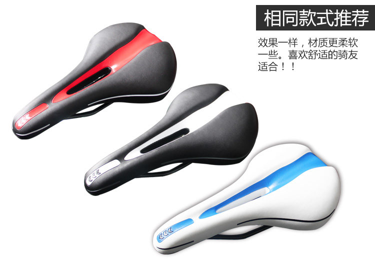 Selle de vélo Mountain Bike KMOTION - Ref 2348464 Image 33