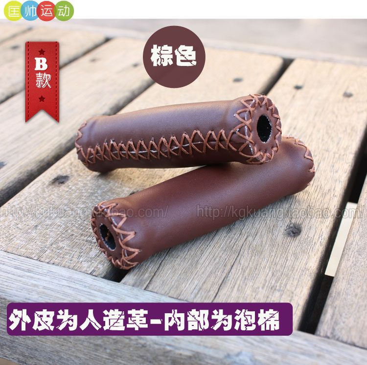 Poignées de vélo - Ref 2355078 Image 16