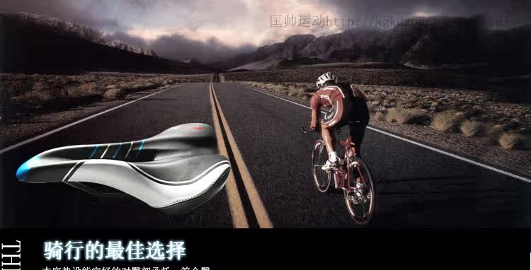 Selle de vélo Mountain Bike KMOTION - Ref 2348464 Image 45