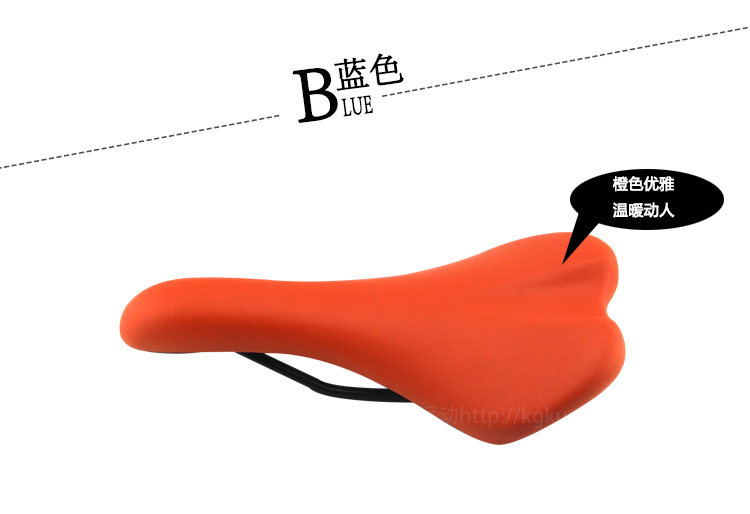 Selle de vélo cyclisme sur route KMOTION - Ref 2347740 Image 37