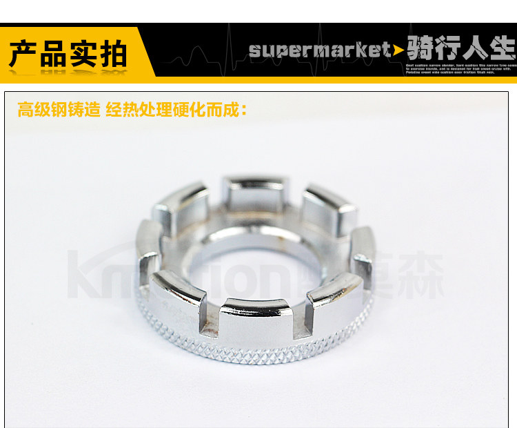 Clé pour réparation vélo - Ref 2302422 Image 16