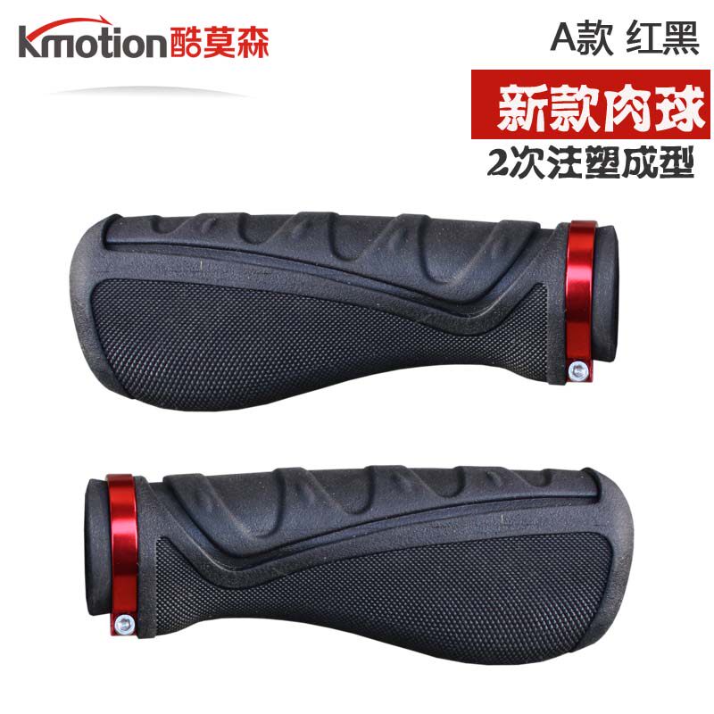 Poignées de vélo KMOTION - Ref 2338883 Image 15