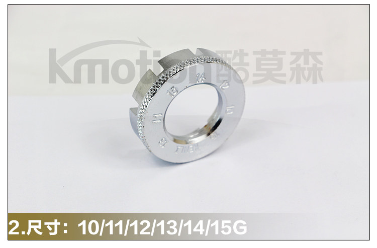 Clé pour réparation vélo - Ref 2302422 Image 15