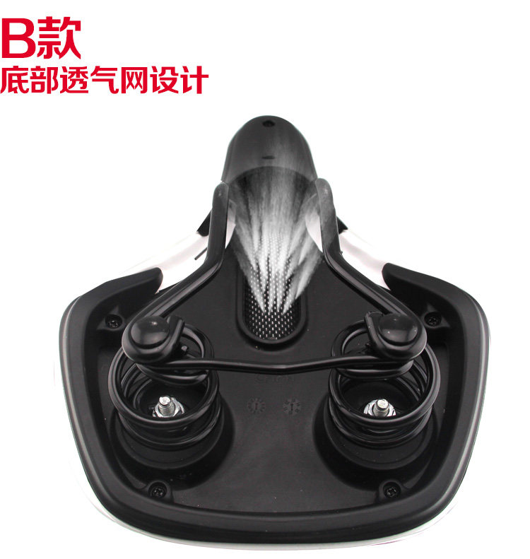 Selle de vélo Mountain Bike KMOTION - Ref 2349385 Image 37