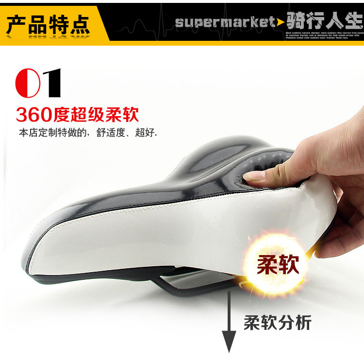 Selle de vélo Mountain Bike KMOTION - Ref 2349385 Image 13