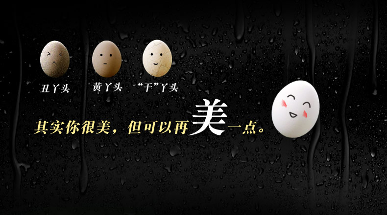Shame Flower Herb Seven White Oil 2 Chai White Spot Lightening Moisturising Whitening Bao bì mới serum ahc màu tím