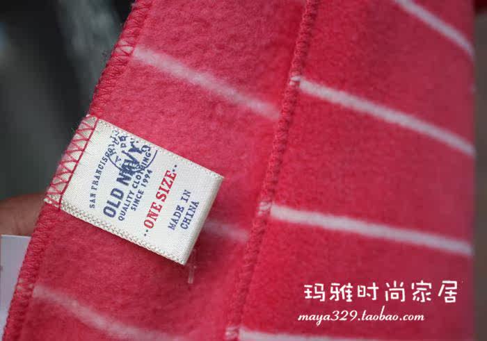 Foulard enfant - Ref 2138311 Image 46