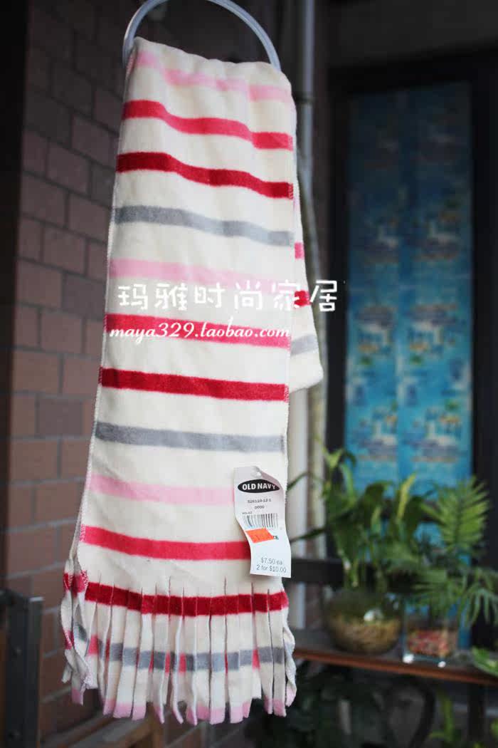 Foulard enfant - Ref 2138311 Image 30