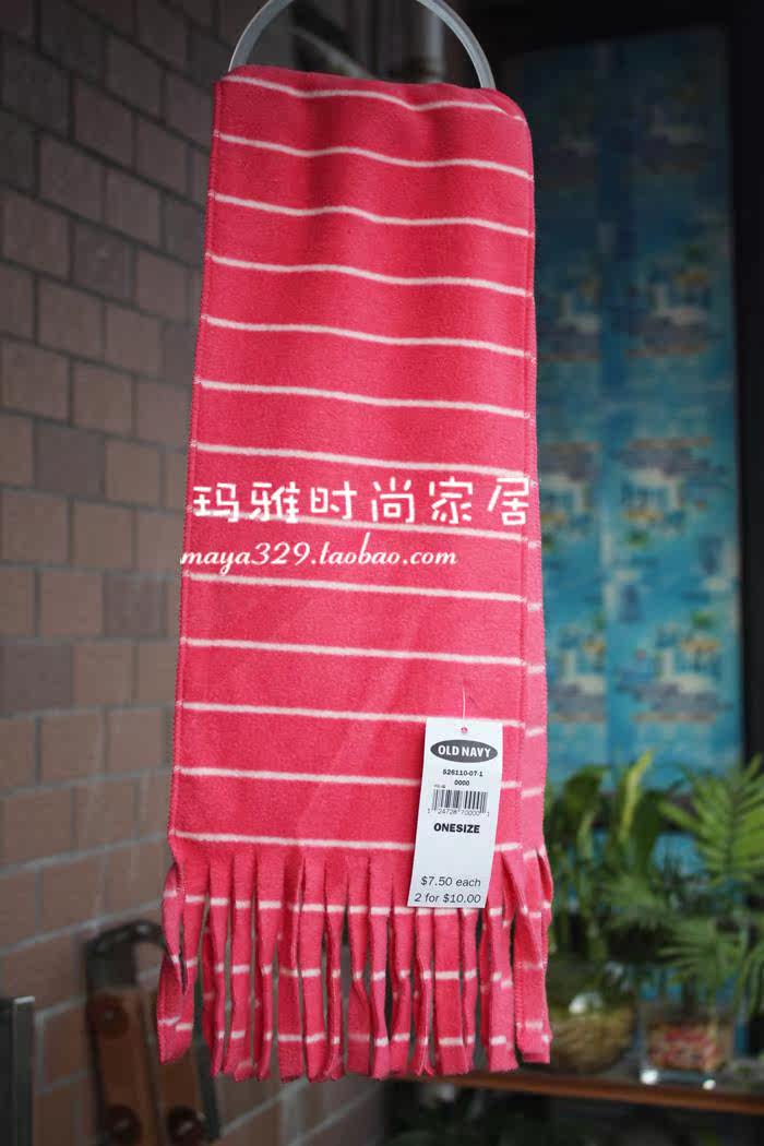 Foulard enfant - Ref 2138311 Image 45