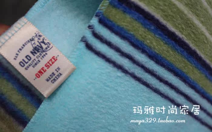 Foulard enfant - Ref 2138311 Image 44