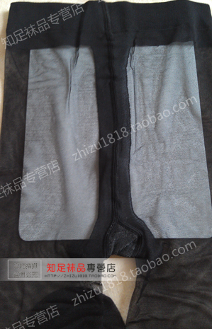Quần lót mùa hè Bikini T tập tin vớ siêu mỏng trong suốt tập tin bướm chống móc lụa gợi cảm quần đáy quần quần tất dứa