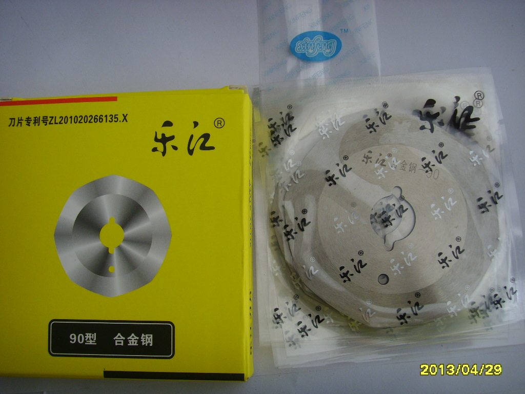 Lejiang card 90 type round blade round knife cut machine anise round blade quality alloy steel (specification 90MM)