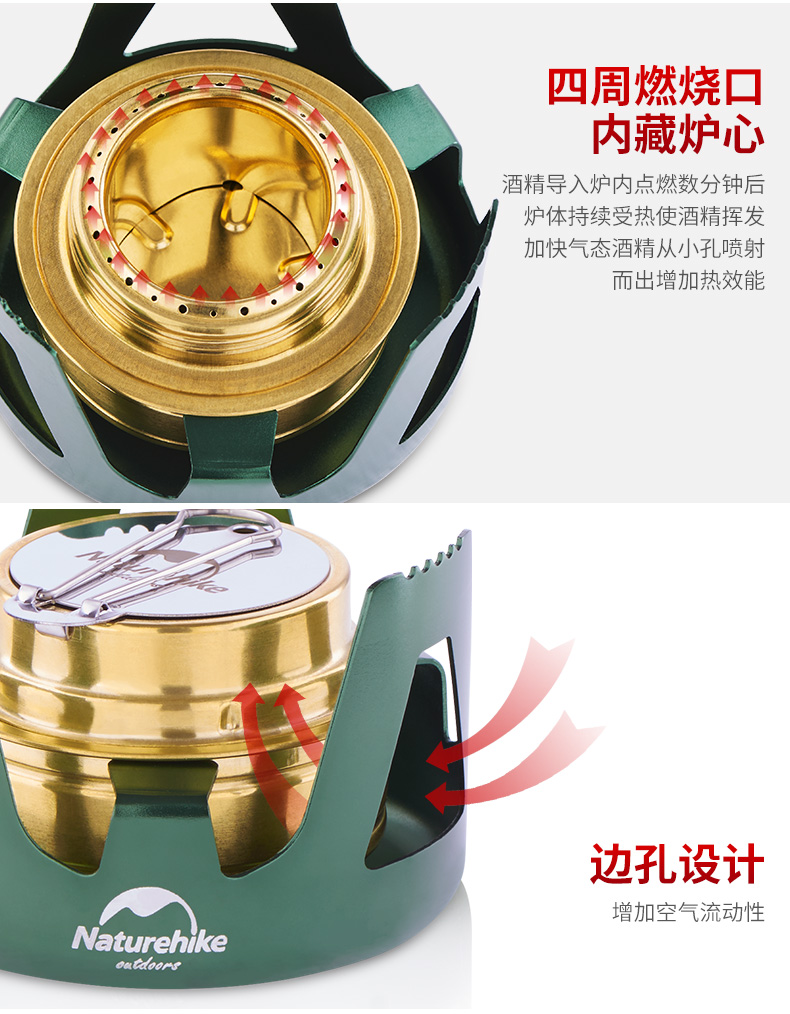 Bếp cồn NH di động ngoài trời bếp nhỏ cầm tay chia nhỏ loại bếp dã ngoại - Bếp lò / bộ đồ ăn / đồ nướng dã ngoại lò nướng ngoài trời
