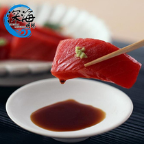 Deep sea yellowfin tuna Salmon companion Tuna sashimi sashimi Ultra low temperature tuna 200g