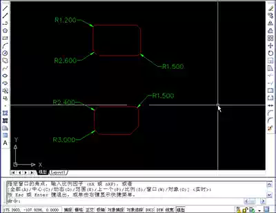 CAD sheet metal plug-in batch modification of rounded corners or inverted 45-degree right angle program
