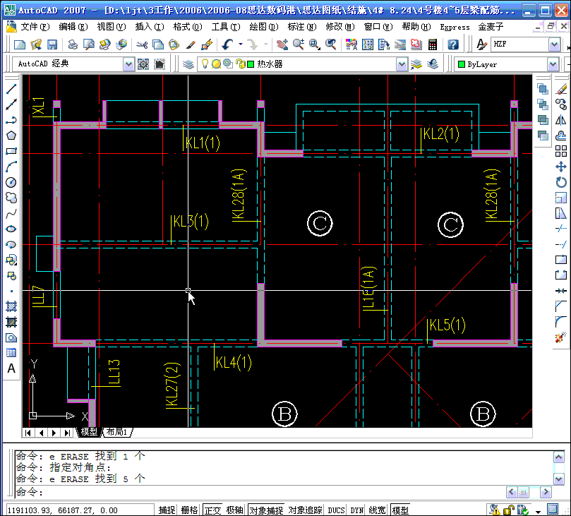 CAD area and volume calculation of automatic calculation of beam surface area and volume procedure