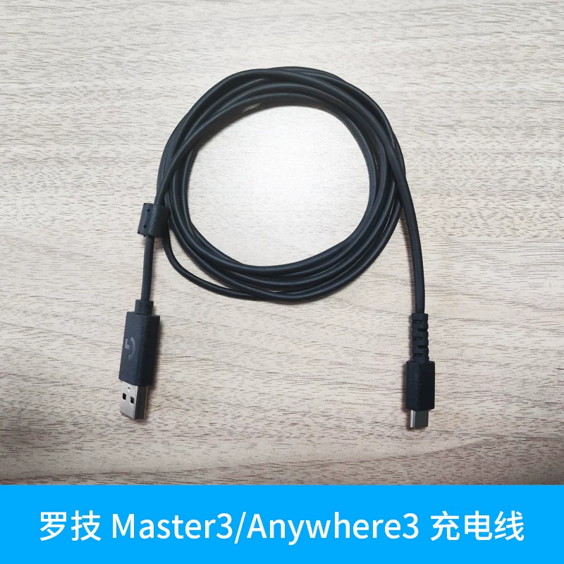 Оригинальная крышка/обкладка колесика и зарядка для мыши Logitech MX Master/Anywhere3, обслуживание проводной замены
