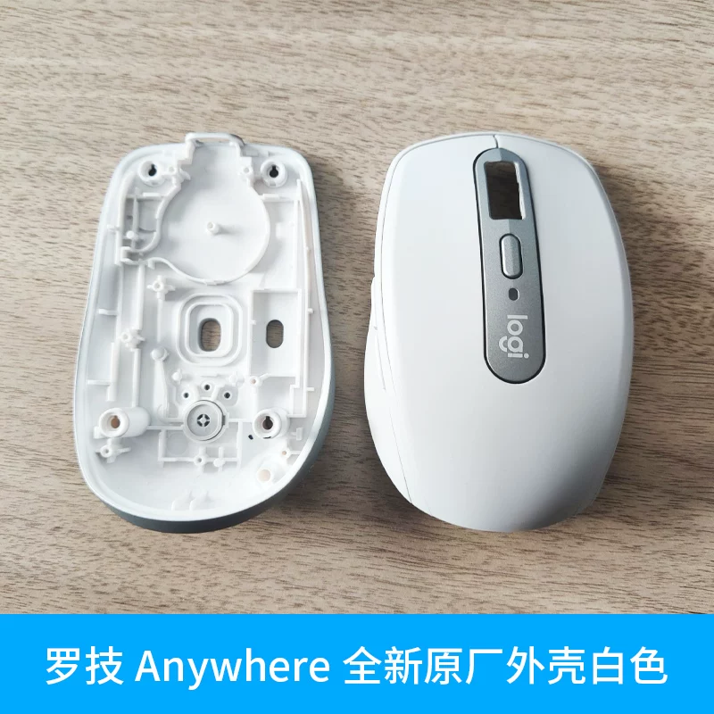 Оригинальная крышка/обкладка колесика и зарядка для мыши Logitech MX Master/Anywhere3, обслуживание проводной замены