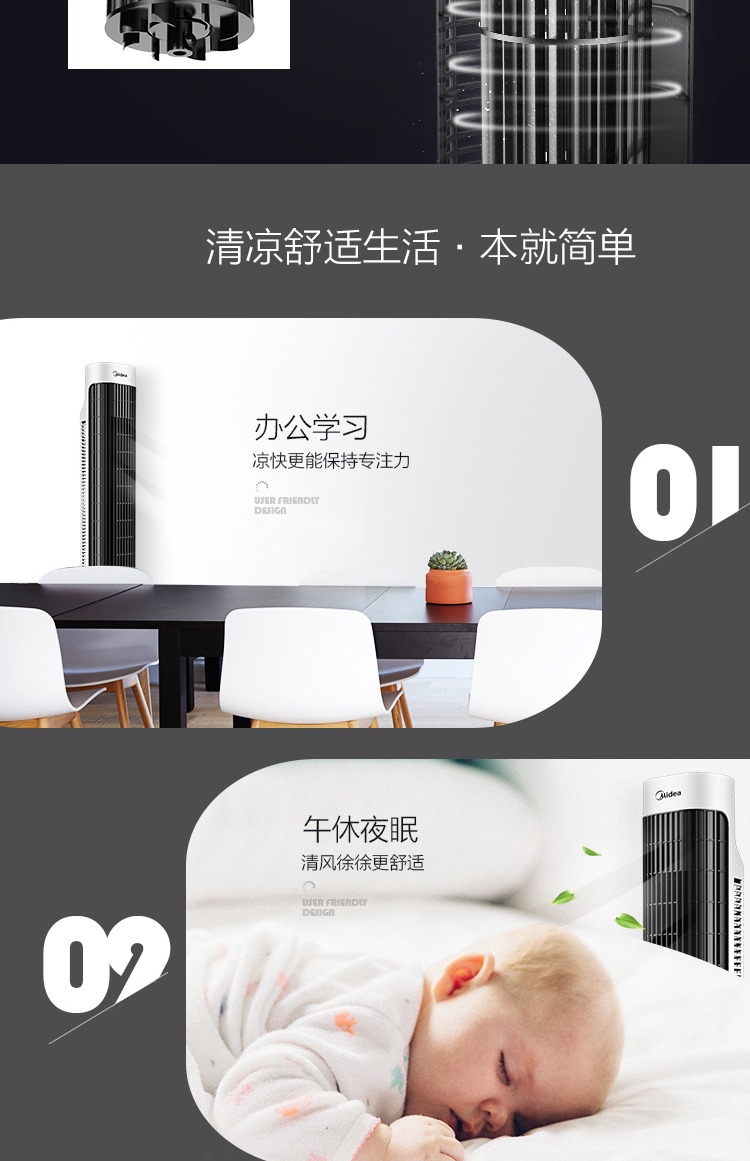hộp số quạt trần panasonic Quạt tháp đẹp hộ gia đình quạt điện không có lá lắc đầu sàn quạt dọc câm tiết kiệm điện thời gian quạt trang ZAB10B - Quạt điện quạt trần panasonic 5 cánh