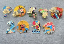 2020 Tokyo Olympic Games Badge TOKYO 2020 puzzle set of 9 pieces limited to 1000 PIN 2203