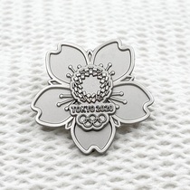 2020 Japan Tokyo Olympics Badge Cherry Blossom Medal Double Layer Thick Classic PIN2203 See detailed introduction