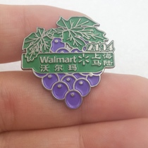 Walmart Badge Remembrance Chapter on the Seahorse Land Store Brooch