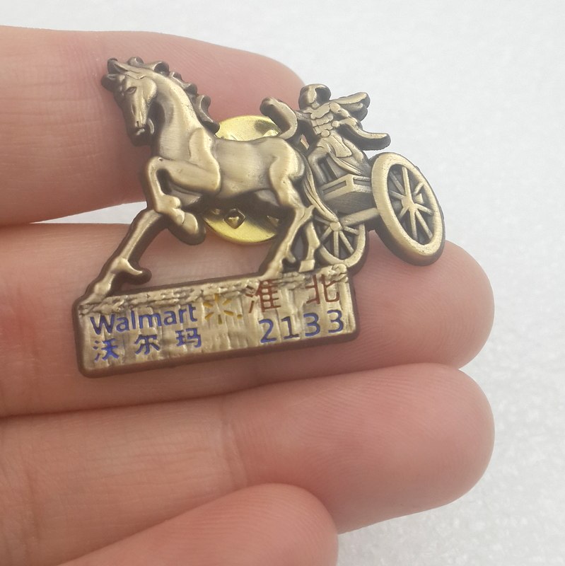 Wal-Mart Badge Medal China Huaibei Store Brooch