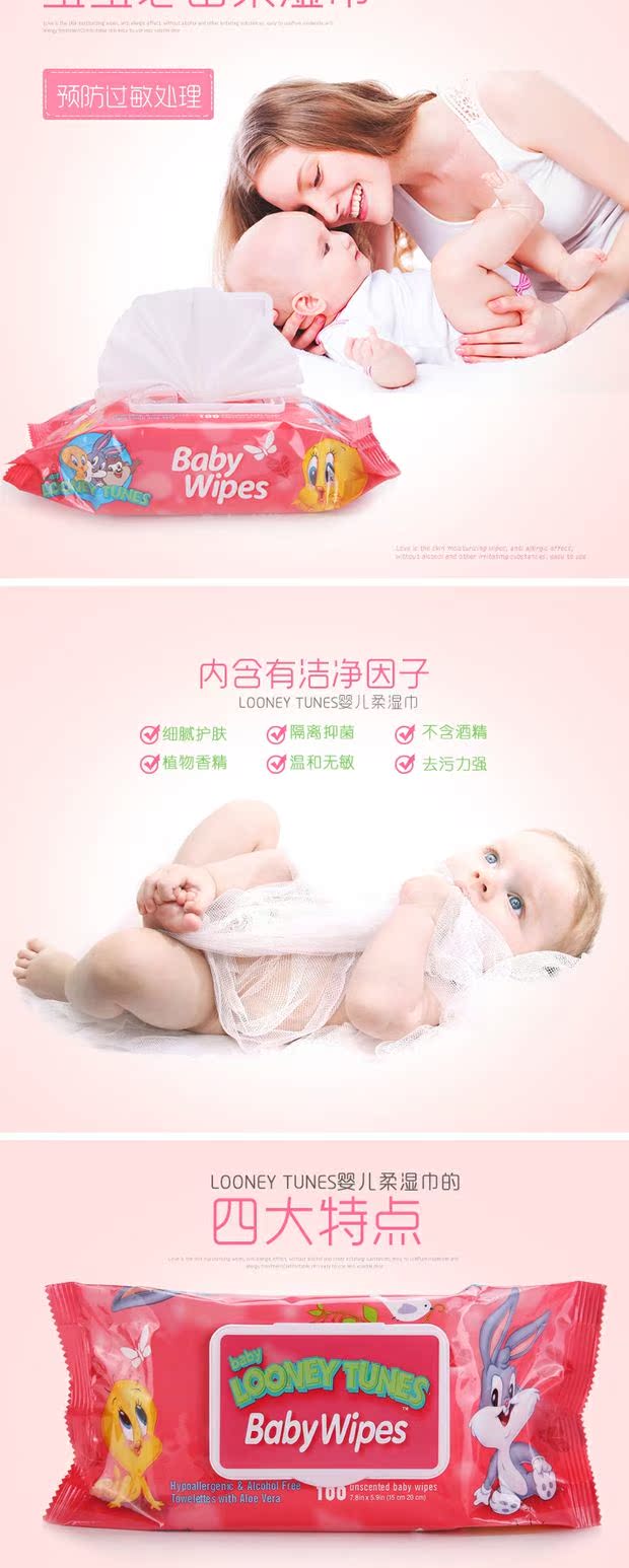 Khăn lau trẻ em 100 lần lau tay trẻ em Khăn lau ướt không mùi 6 gói 600 viên có nắp Khăn lau trẻ em gói lớn giấy ướt mamamy