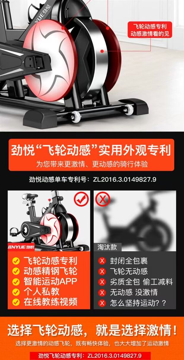 Mới nữ thể thao xe đạp thiết bị thể dục nhà chạy thiết bị trò chơi máy chạy bộ đa năng - Máy chạy bộ / thiết bị tập luyện lớn may chay bo