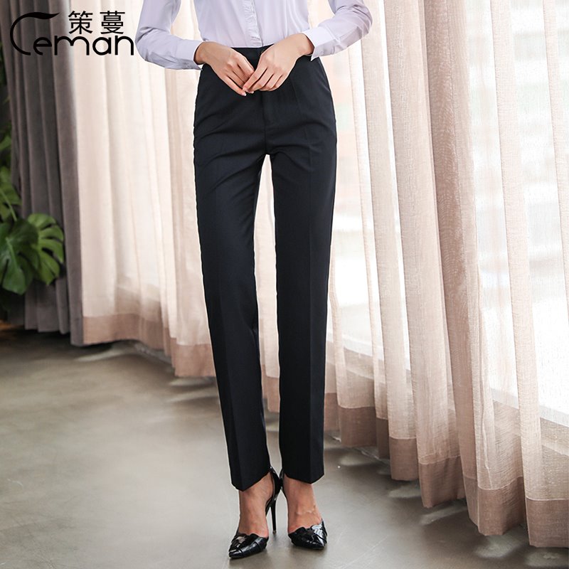 Professional quần làm việc Straight mùa xuân và mùa thu quần nữ đang mặc cao eo Loose quần Suit quần nữ ẩn quần xanh