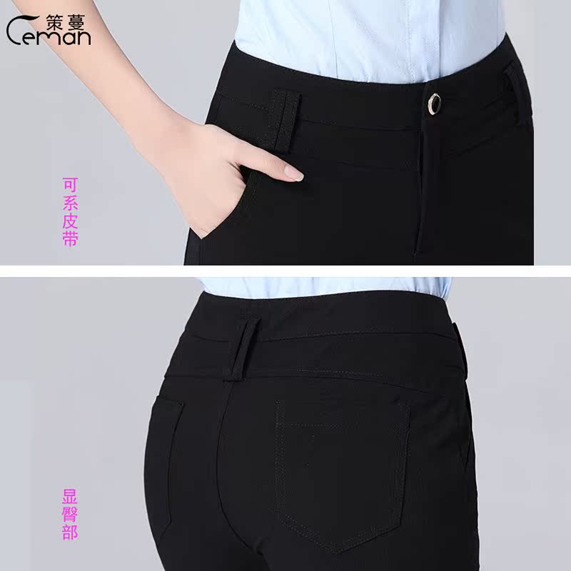 Quần mới mùa xuân và mùa thu quần quần Casual Pants nữ cao đàn hồi Tây quần Professional làm việc cao eo quần dài quần nhỏ