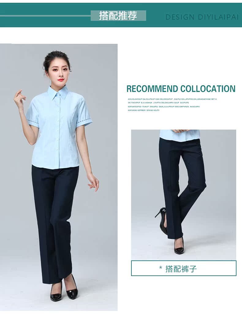 China Post của phụ nữ mới quần Bưu chính workclothes thống nhất mực ngân hàng xuân xanh và mùa thu mùa hè quần áo