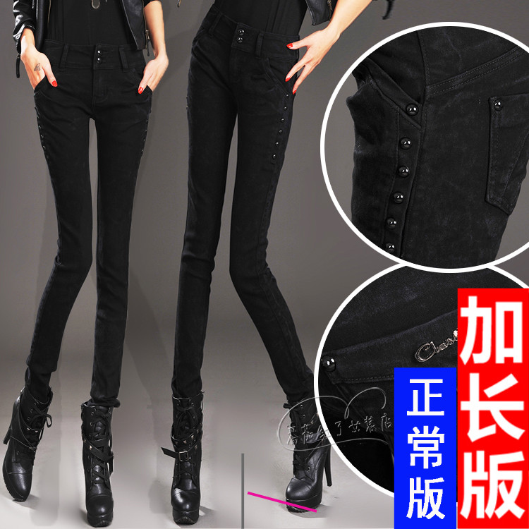 Spring and autumn new 2021 wild lengthened version of jeans women's black oversize size slim slim small feet pencil pants