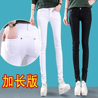 Mùa thu đông mới phiên bản dài của quần bút chì co giãn là quần jeans mỏng Hàn Quốc đen shop quần áo nữ