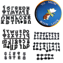 patchwork same style cake with uppercase and lowercase letters fondant word brand sugar brand pressing mold cutting
