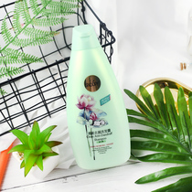 Snoopy fresh Dandruff Shampoo 400ml Male and female students refreshing oil control moisturizing nourishing repair shampoo