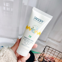 Snoopy anti-acne conditioning facial cleanser deep cleaning shrinkage pores light acne moisturizing water and oil control facial cleanser