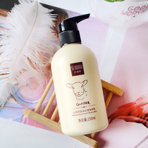 Goats milk body lotion moisturizing not greasy nourishing whole body dry skin dry moisturizing lotion after body bath