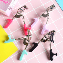Ritav Ciliary Mascara Roll Teething With Eyelid Leather Wide Angle Portable Natural Curl Local Eyelash Assistant Shaper