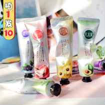 Hand cream suit flower fruit scent nourishing moisturizing tender skin anti-dry crack water replenishing portable cute and small carry-on hand oil