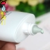 By nanda Renewal Cream 35g Sửa chữa dưỡng ẩm Làm sáng da chống bức xạ Trang điểm Pre-sữa Che lỗ chân lông kem che khuyết điểm shiseido Sun màn hình / Pre-Make-up